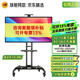 NB（ERGONOMIC）電視移動(dòng)支架ava1500-60-1p移動(dòng)電視支架教學(xué)一體機(jī)落地支架P200nb電視支架移動(dòng)ava1800-70-1p AVA1800-70-1P丨55-90英寸冷軋鋼板