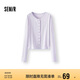 森馬（Semir）長袖T恤女短款提花刺繡2025秋純棉蕾絲花邊修身開衫109725101014