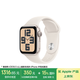 Apple/蘋果 Watch SE 智能手表GPS款40毫米星光色鋁金屬表殼星光色運(yùn)動(dòng)型表帶M/L MXF53CH/B