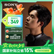 索尼（SONY）WH-CH520 舒適高效無線頭戴式藍牙耳機 舒適佩戴 音樂耳機 黑色 七夕禮物