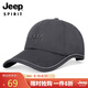 吉普（JEEP）帽子男士棒球帽鴨時(shí)尚韓版百搭舌帽戶外運(yùn)動(dòng)休閑登山帽子