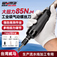 威馬牌氣動(dòng)工具系列（WYMA）氣動(dòng)風(fēng)批螺絲刀工具木工起子工業(yè)級大扭力氣批 3105工業(yè)級標準加強款/扭力85