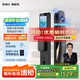 凱迪仕（kaadas）智能門鎖 可視貓眼大屏指紋鎖人臉全自動 智能鎖 銀河Q20F Pro V2