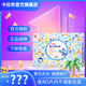 卡比布6.0拉拉褲卡比布官方旗艦夏季輕薄透氣干爽寶媽都愛(ài)卡比布尿不濕 XXL/72片(15公斤以上)