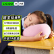 夕多（cicido）兒童午睡枕小學(xué)生趴睡枕午休神器初高中生教室辦公室桌子睡覺(jué)枕頭
