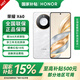 榮耀X60 新品5G手機(jī) 國家政府補(bǔ)貼 十面抗摔 大電池 長續(xù)航  手機(jī)榮耀X50升級(jí)版 月影白 8GB+128GB