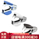 齊心省力便捷釘書機(jī)器起釘器辦公學(xué)生用品顏色隨機(jī)B3064