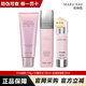 玫琳凱正品旗艦專柜護膚品套裝幻時系列補水肌膚保濕緊致抗皺淡紋30-40 幻時三件套【潔面+水+乳】-中干