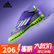 阿迪達(dá)斯（adidas）男童兒童F50 CLUB TF碎釘硬人造草坪寬幅魔術(shù)貼運(yùn)動足球鞋JI0034