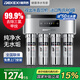 德克西德國(guó)凈水器RO反滲透凈水器家用直飲純水機(jī)廚下式凈飲機(jī)自來水不銹鋼過濾器大流量