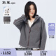 斯琴（siqin）2024秋季新款棉質(zhì)連帽拉鏈寬松外套繡花撞色上衣女BDQS03225 灰色 M