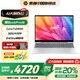 惠普（HP）【國家補(bǔ)貼20%】星Book Pro 16 大屏輕薄筆記本電腦酷睿新品商務(wù)辦公筆記本電腦 Core 7-240H 32G 1T 銀