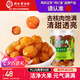 同仁堂品牌北京同仁堂桂圓干泡水龍眼干桂圓肉干龍眼肉無核肉厚泡桂圓茶