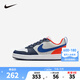 NIKE 耐克大童鞋男女休閑板鞋COURT BOROUGH兒童時(shí)尚舒適運(yùn)動(dòng)小白鞋 DV5456-401 40 【建議腳長25cm】