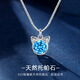 timebetter天然托帕石銀項(xiàng)鏈可愛小貓鎖骨鏈吊墜送證書刻字清透夏季生日禮物 天然托帕石銀項(xiàng)鏈/主石直徑約6mm 默認(rèn)1