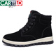 卡帝樂(lè )鱷魚(yú)（CARTELO）冬季男靴加絨保暖東北棉鞋45特大碼雪地靴中年爸爸防水運動(dòng)休閑鞋 黑色 43