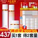 珀萊雅（PROYA）雙抗護(hù)膚品化妝品水乳套裝全套護(hù)膚禮盒緊致抗皺補(bǔ)水保濕全套官網(wǎng) 7:【三件套】水+乳液+面霜