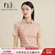 ARTIS女裝 全棉面料短袖翻領(lǐng)T恤AR5216426-231 如圖 38
