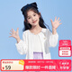 笛莎（DEESHA）笛莎童裝女童上衣2023夏裝兒童洋氣立體蝴蝶結(jié)針織開(kāi)衫外套