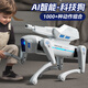 迪漫奇機(jī)器狗兒童玩具男孩3-6-7歲生日智能ai人遙控車8-12歲生日禮物