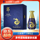 郎酒 郎酒 醬香型白酒 陳釀 高度白酒 春節送禮好物過(guò)節送禮 53度 750mL 1盒 青花郎蛇年紀念酒