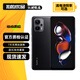 小米 紅米Note12TPro Note12turbo 二手5G手機(jī) 12pro極速版 12pro+ Note12T Pro 碳纖黑 12GB+256GB 99新