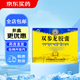 [格拉丹東] 雙參龍膠囊 0.3g*36粒/盒 5盒裝