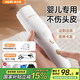 奧克斯（AUX）自動(dòng)吸發(fā)嬰兒理發(fā)器剪頭發(fā)神器 自己剪兒童剃頭理發(fā)神器 自理發(fā)器寶寶剃頭器新生兒剪發(fā)電推子低音 豪華全配款【雙剪+備用刀頭】 寶寶剃頭發(fā)新生兒電推子剃發(fā)神器