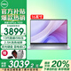 戴爾（DELL）靈越16Plus 7630 7640 16英寸超輕薄筆記本電腦設(shè)計(jì)師AIPC全能本商務(wù)辦公學(xué)生視頻剪輯手提超極本 靈越7630 13代酷睿i5標(biāo)壓 2.5K高清屏 16G DDR5內(nèi)存