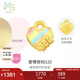 周生生七夕禮物黃金轉(zhuǎn)運(yùn)珠Charme浪漫奇緣520心鎖足金串珠93511C定價(jià)