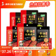 海底撈火鍋底料調(diào)味料 一人食系列火鍋底料 回家吃火鍋鴛鴦底料組合裝 醇香牛油150g*3+濃香番茄125g*3
