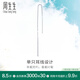 周生生Pt950鉑金Daily Luxe鉑金耳線耳環(huán)單邊白金耳飾女款89173E