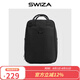 SWIZA時尚商務雙肩電腦包女2025新款簡約14寸通勤背包 黑色