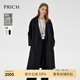 PRICH【羊毛+羊絨】法式氣質(zhì)雙面呢羊絨大衣2024冬新款帶腰帶外套 19黑色 M 165