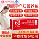 美好蘊(yùn)育美好蘊(yùn)育潤(rùn)康孕婦維生素dha阿法林亞麻酸懷孕產(chǎn)婦專用營(yíng)養(yǎng)包30天 潤(rùn)康dha1盒源碼【孕婦多維營(yíng)養(yǎng)】