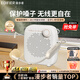 漫步者（EDIFIER）MF1無線版小蜜蜂擴(kuò)音器 教師教學(xué)專用防嘯叫便攜藍(lán)牙音響大功率麥克風(fēng)播放器導(dǎo)游導(dǎo)購講解員喇叭 月白【無線版】 藍(lán)牙5.4|智能防嘯叫