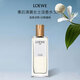 羅意威（LOEWE）事后清晨001女士淡香水50ml花香果調(diào)女生生日七夕禮物自營