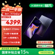 銘凡國家補貼 V3SE新款三合一/二合一平板電腦銳龍AMD處理器R7-7735高清觸控屏Windows商務(wù)辦公學(xué)習