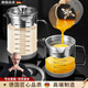 創(chuàng)京懿選豆?jié){過濾網(wǎng)鮮榨果汁過濾破壁機(jī)壺網(wǎng)篩杯袋子隔渣食品超細(xì) 豆?jié){過濾玻璃壺1000ml