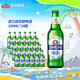 青島啤酒皮爾森無醇啤酒 全麥低卡低熱量 日常送禮整箱裝330ml*24瓶