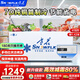 雪花【品牌直銷】冷柜商用家用冰柜冰箱超市專用大容量全冷藏冷凍兩用單溫雙溫臥式冷柜展示柜保鮮柜 568雙溫電控版丨銅管制冷一級節(jié)能