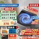 Hairex【家電補(bǔ)貼25%】洗衣機(jī)全自動(dòng)13公斤家用智能除菌螨桶自潔出租屋宿舍波輪大容量洗烘一體一級(jí)能效 13公斤【強(qiáng)力風(fēng)干+桶自潔+除菌螨】