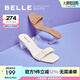百麗抽褶涼拖女商場同款羊皮透明PVC一字拖3U131BT3 棕色 35 (225mm)