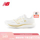 NEW BALANCE 七夕禮物 女鞋Rebel v3輕便速度訓(xùn)練運動跑步鞋WFCXMW3 38