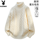 花花公子（PLAYBOY）2025秋冬季新款高領(lǐng)麻花加厚保暖毛衣男針織打底衫線(xiàn)上衣服 WE7157白色 【高領(lǐng)】 XL 建議體重120-135斤