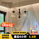 CASAGD歐式現(xiàn)代客廳吊燈南洋風(fēng)法式復(fù)古手工陶瓷別墅餐廳星輝燈casa照明 3頭-鉻色 黑色實(shí)木-三色變光 【星輝吊燈】