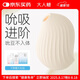 大人糖逗豆鳥(niǎo)PRO跳蛋情趣女生小玩具震動(dòng)自慰器無(wú)線吮吸成年人性用品