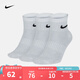 耐克（NIKE）男襪女襪訓(xùn)練透氣短襪快干柔軟休閑跑步健身運動nike襪子3雙裝 SX7677-100 L