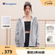 Champion冠軍簡約加絨連帽衛(wèi)衣女純色基礎(chǔ)款休閑外套 淺灰色 M 