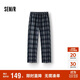 森馬（Semir）休閑褲女冬格子加絨長(cháng)褲寬松2025鹽系復古潮流闊腿褲109725127005